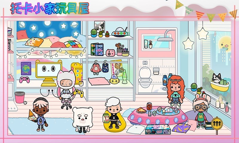 �п���С������Ϸ