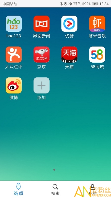 ���������app