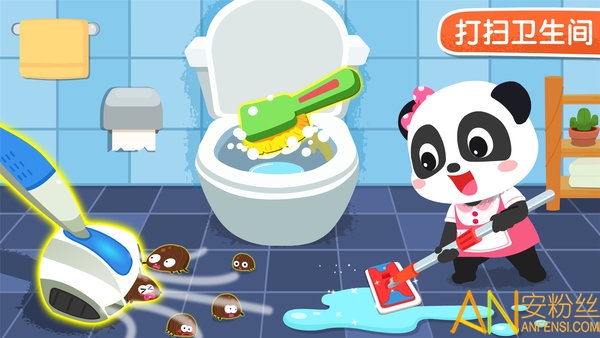 宝宝家园清洁 宝宝家园清洁免费下载