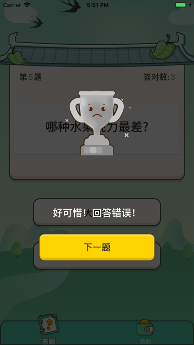 �۷������Ϸ