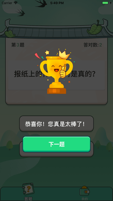 �۷������Ϸ