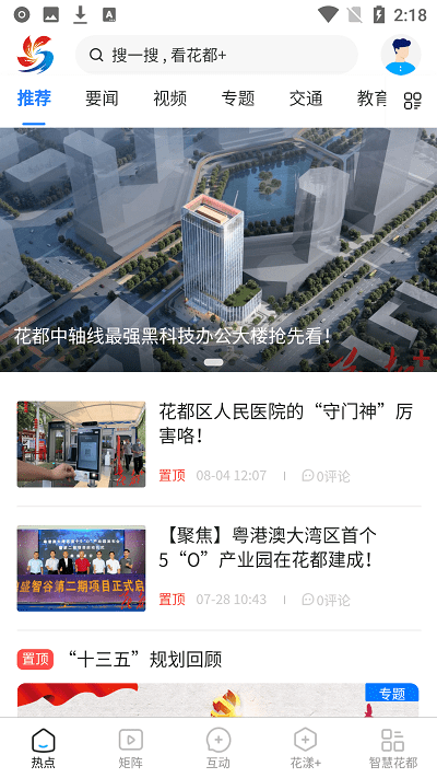 ������ý���°�����