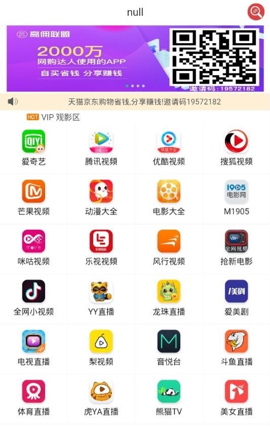 ͨ��Ӱ�Ӱ�ȫ������