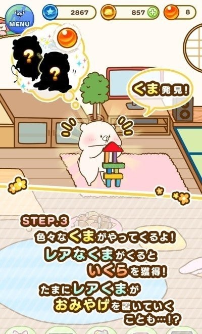 ��������������Ϸ