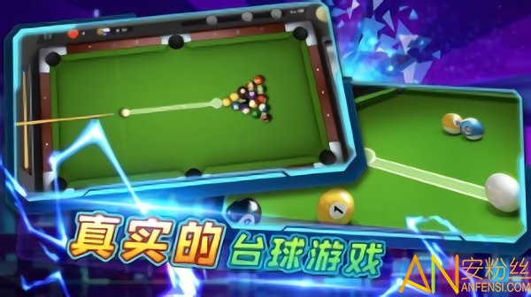 ����̨���ʦ��Ϸ����