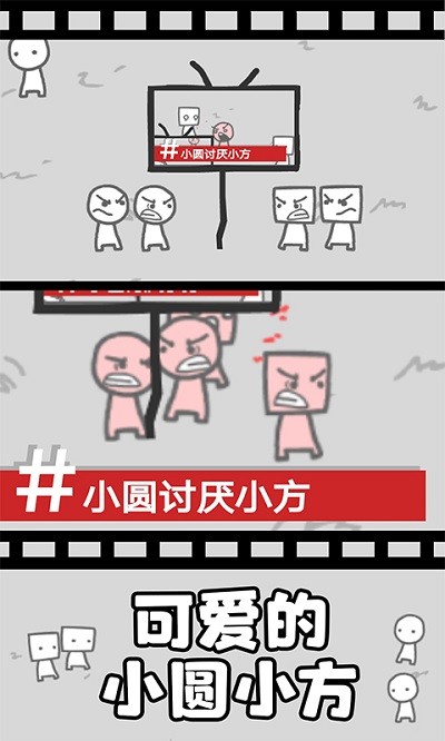 ����Ҳ�����Ϸ