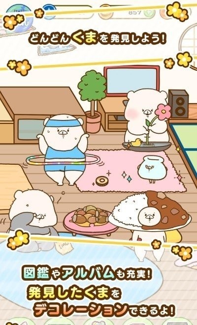 ��������������Ϸ