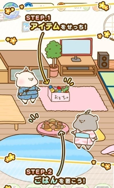 ��������������Ϸ