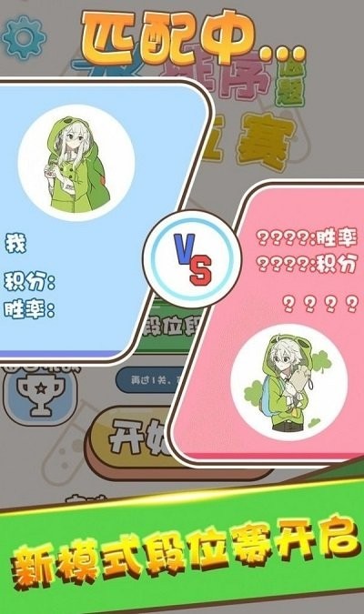 ˮ�����ս��Ϸ