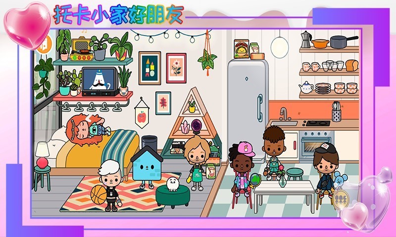 �п���С������Ϸ