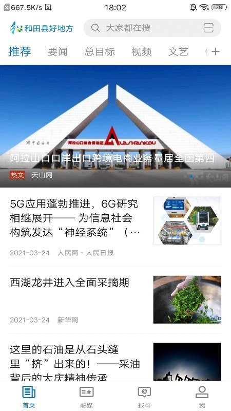 �����غõط��ͻ�������