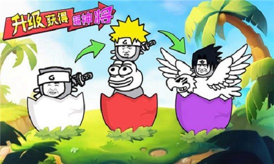 ���������ս�ֻ���