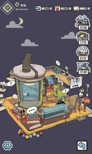 è��������Ϸ