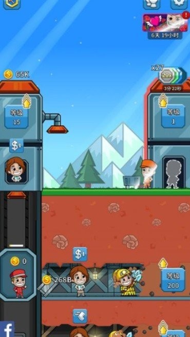 ˮ������Ϸ