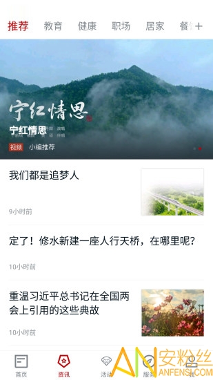 ������ˮ�ͻ���