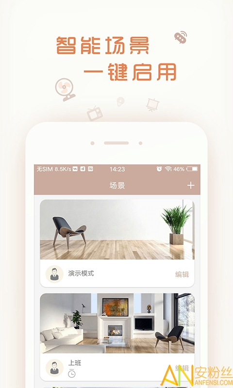 Ҽ�������ܿƼ�