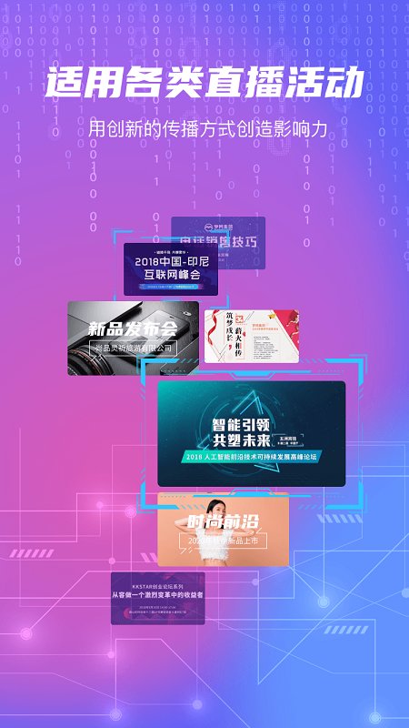 �����Ʋ�app