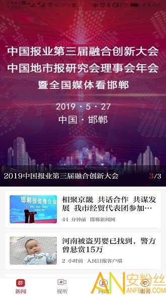 �º����ͻ���