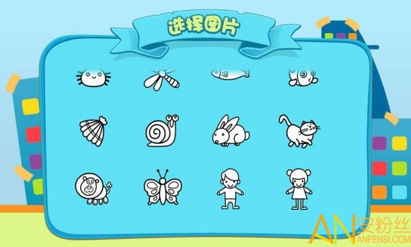 ��ͯͿͿ����Ϸ