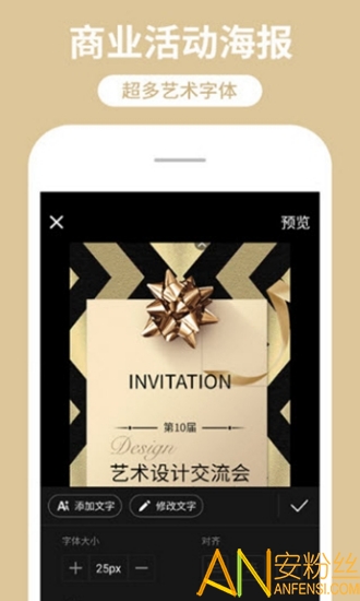 ������������app