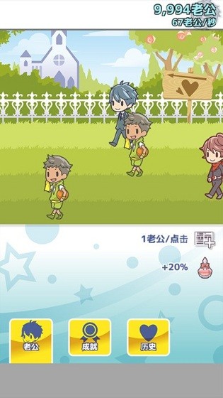 ���ڸ��Ϲ���Ϸ