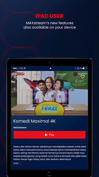 maxstream����ֱ������