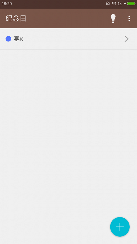 ϲȵ������app