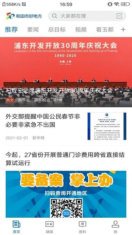 �����кõط��ͻ���