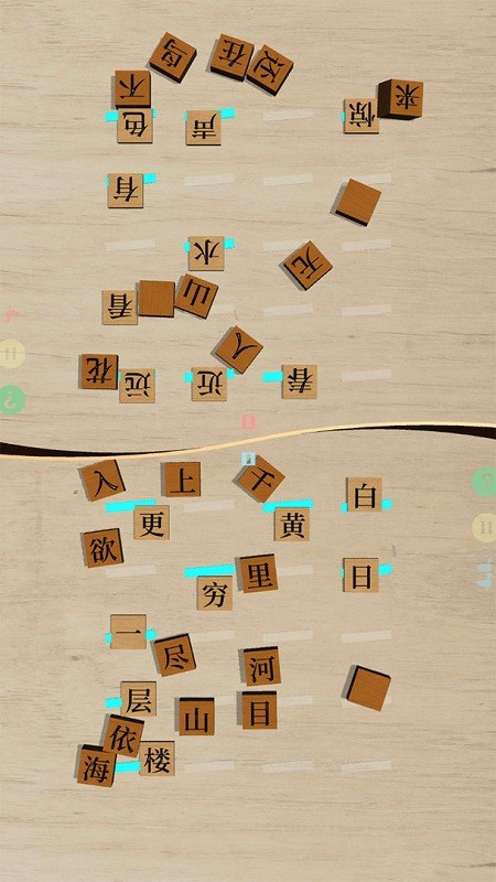 ����ʫ�����ֻ���