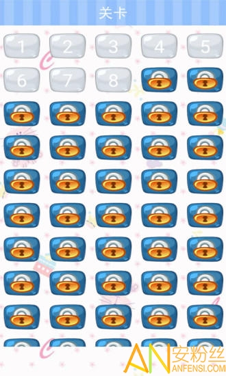 ������ת����Ϸ