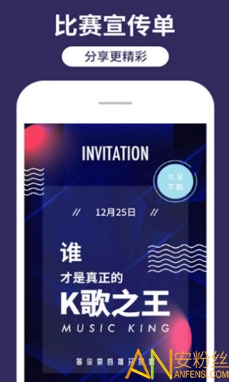 ������������app