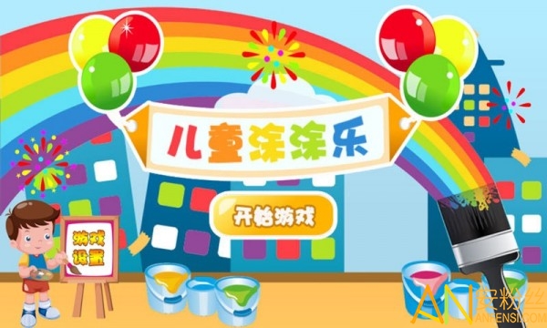 ��ͯͿͿ����Ϸ