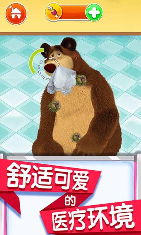 ��������Ȼ���ʿ���°�