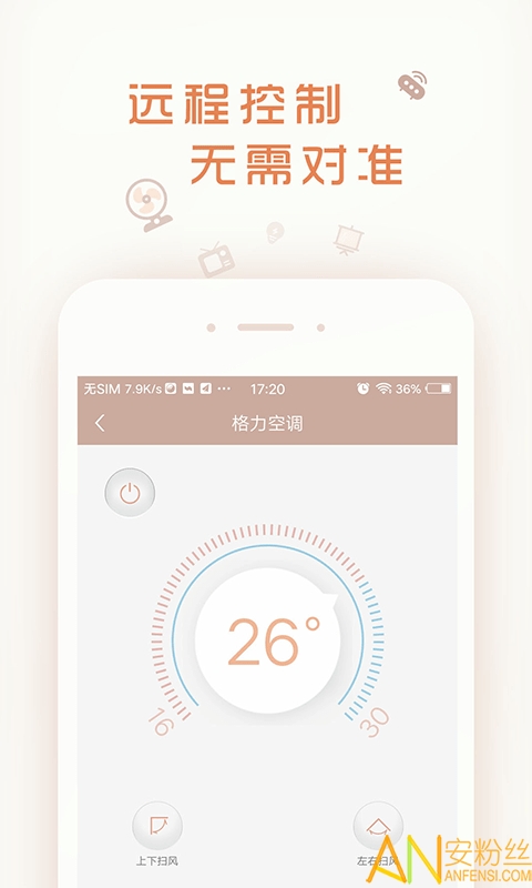 Ҽ�������ܿƼ�