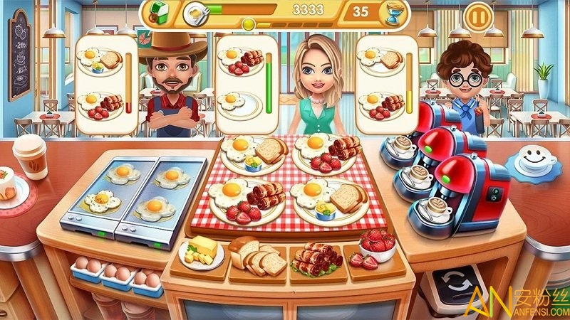 С�������°�����