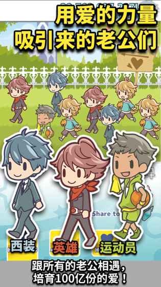 ���ڸ��Ϲ���Ϸ