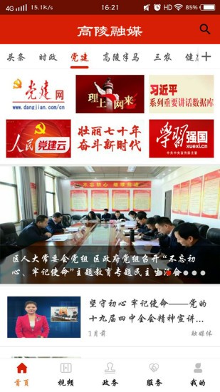 ������ý����