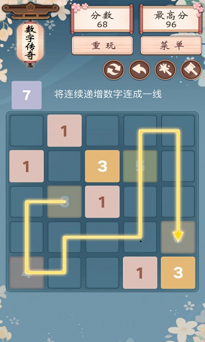 ���ִ����ֻ���Ϸ