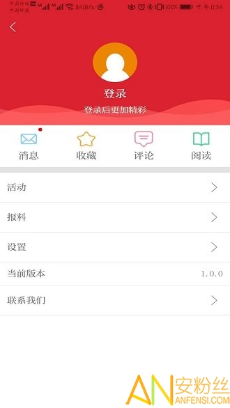 �º����ͻ���