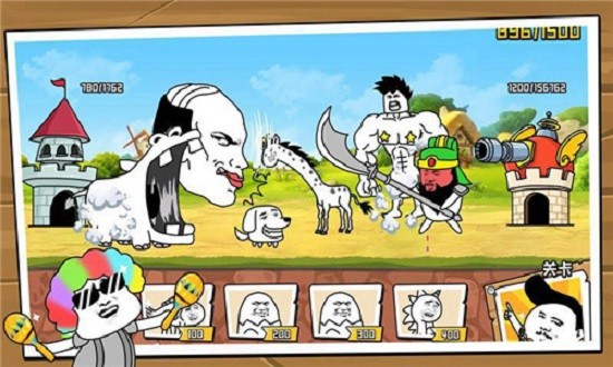 ���������ս�ֻ���