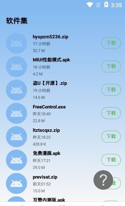 miui����ģʽapp