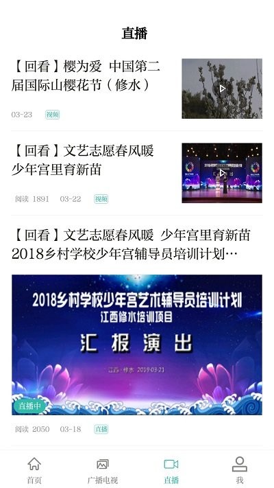 ������ˮ�ͻ���