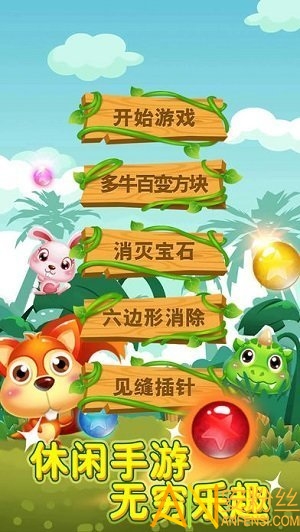 ��������������Ϸ