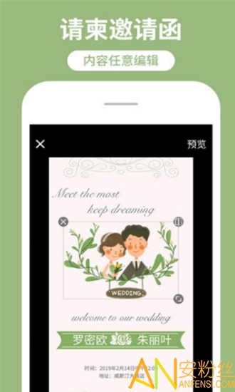 ������������app