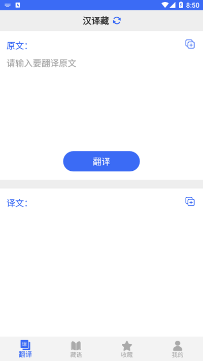 ���﷭�������