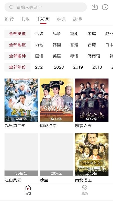 ��Ӱ��Ƶ�ֻ���