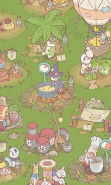 è��������Ϸ