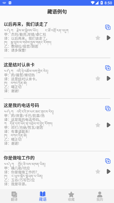 ���﷭�������