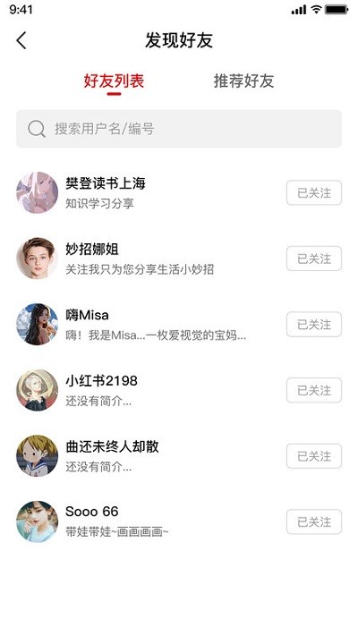 н�����Ƶapp