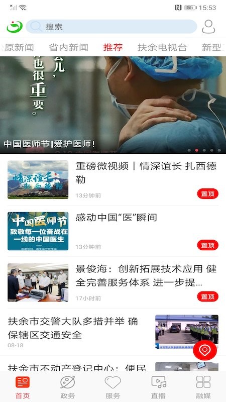 ��������app